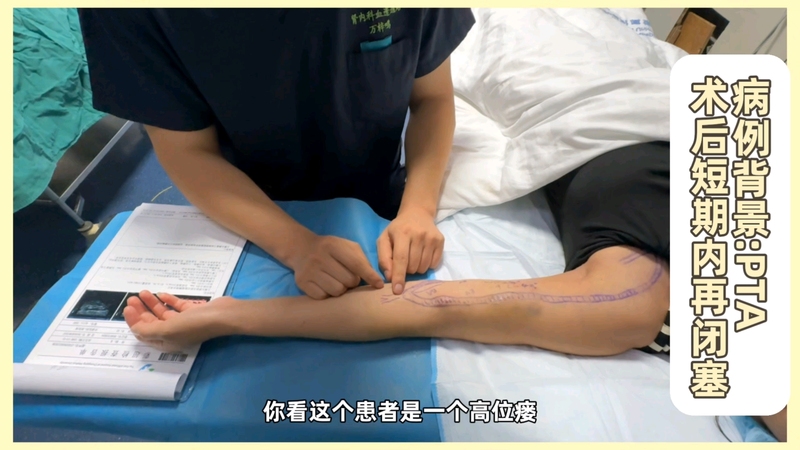 视频图片