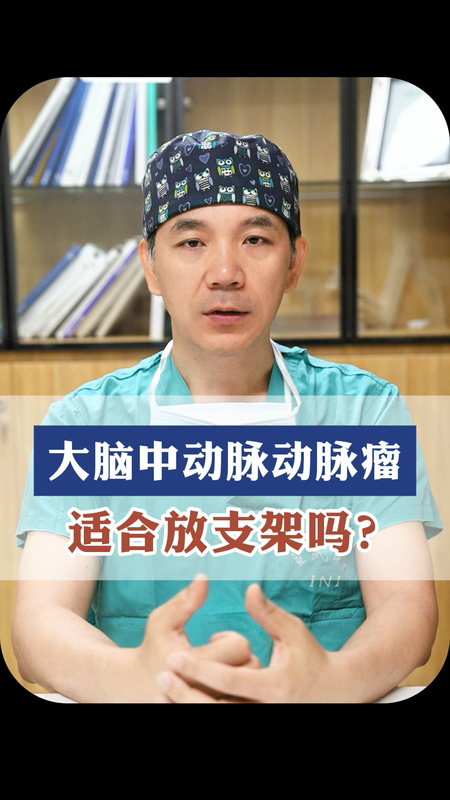 視頻封面