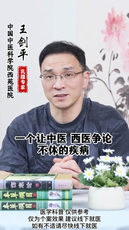 肉芽肿性小叶性乳腺炎
                    简称肉芽肿