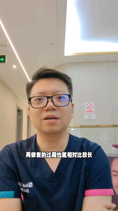 皮下分离治疗痘坑恢复期多久？