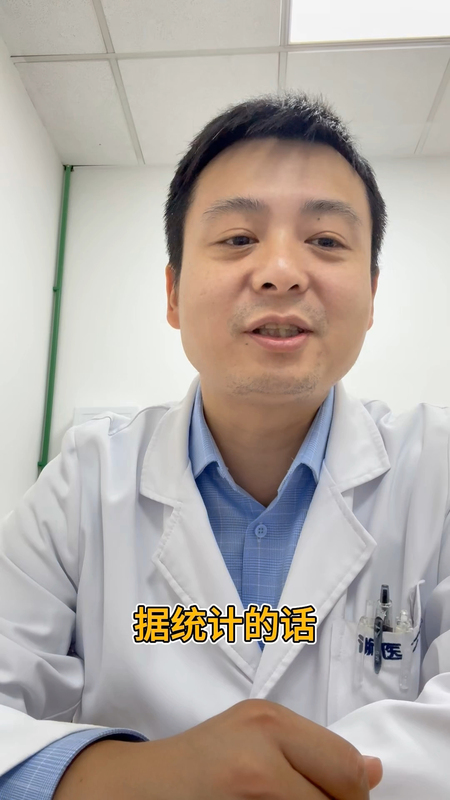 高血压如何管理