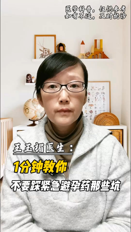 視頻封面