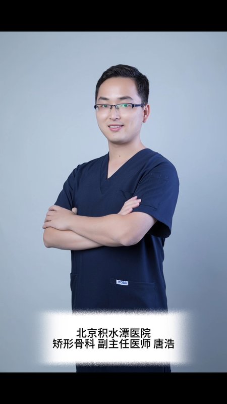 X光 CT 核磁有什么差别？