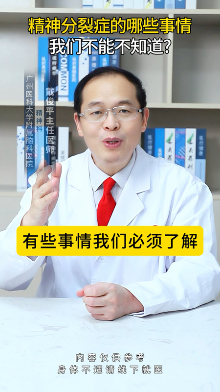 視頻封面