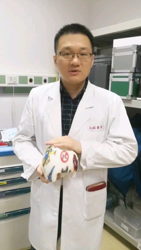 視頻封面