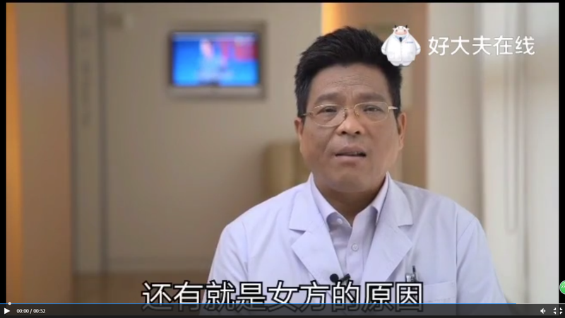什么可能会导致胎儿畸形？