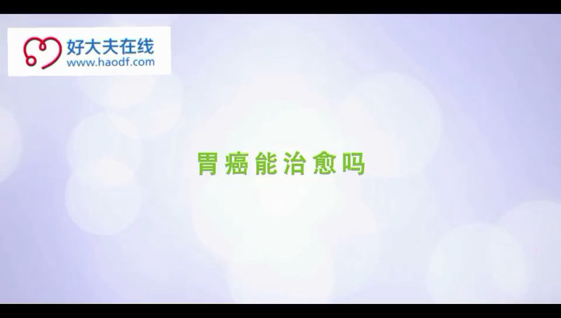 視頻封面