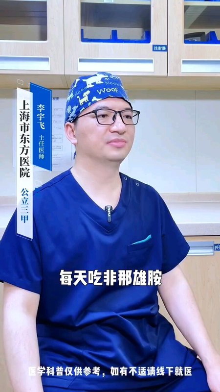 視頻封面