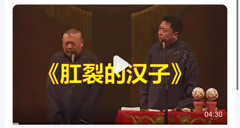 圖文圖片