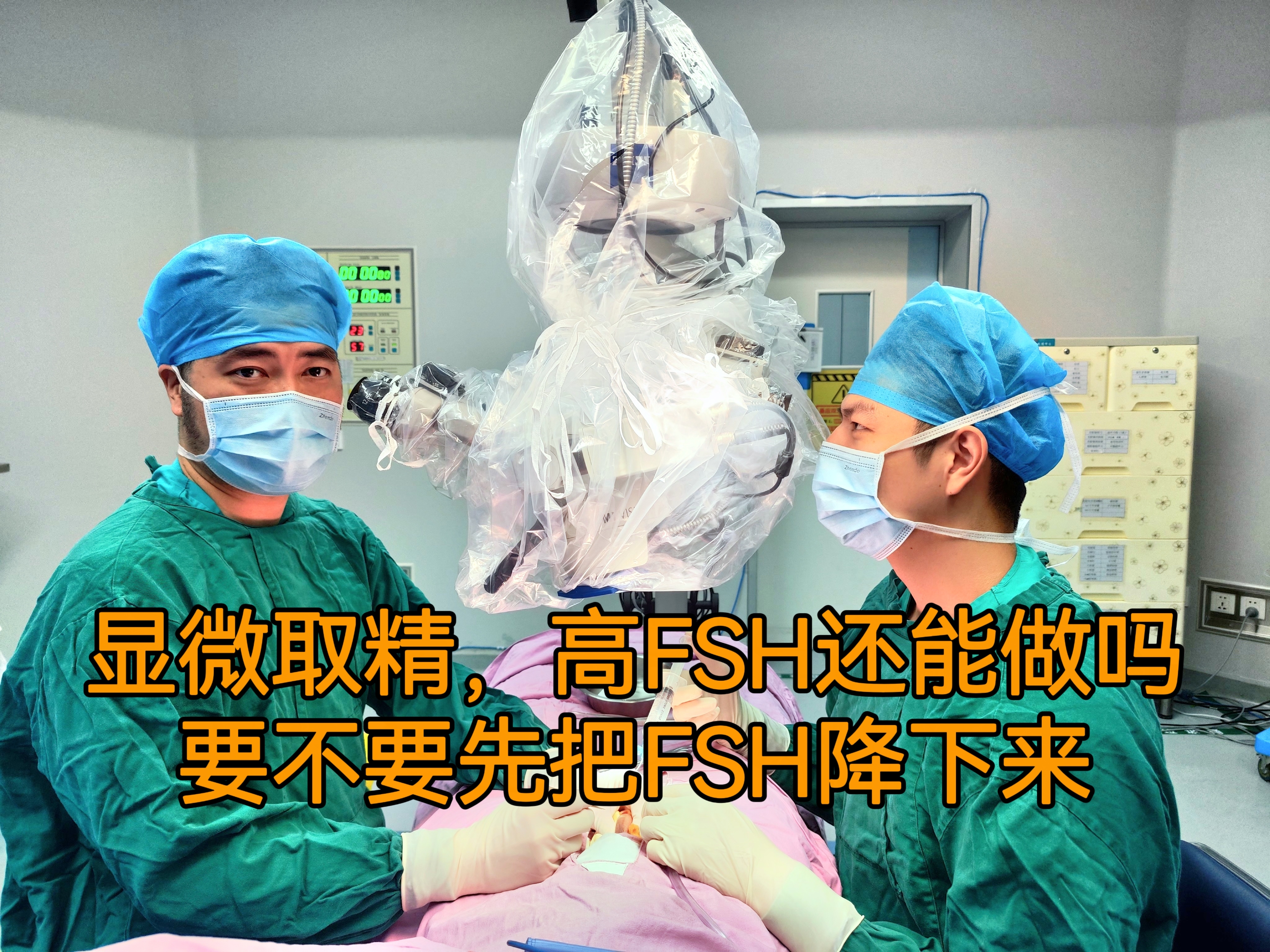 圖文圖片