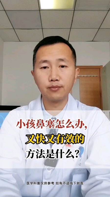 視頻封面