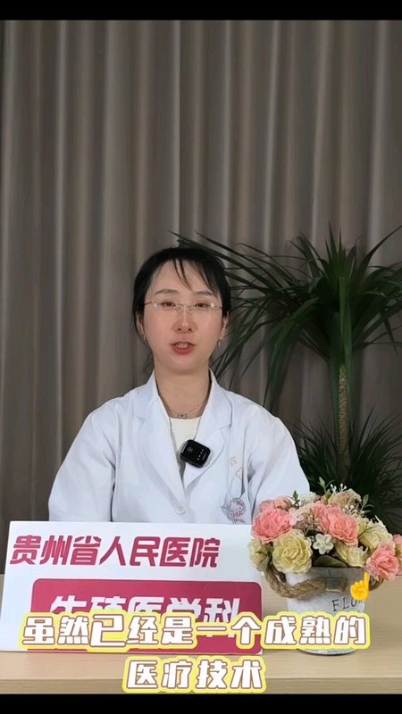 視頻封面