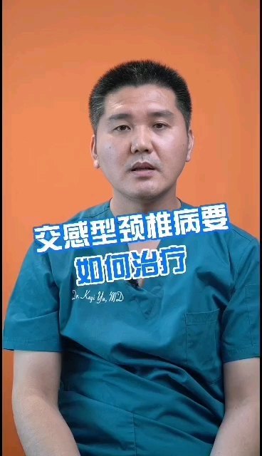視頻封面
