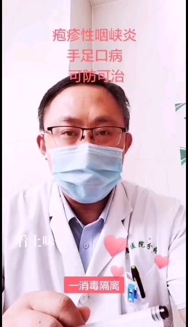 視頻封面
