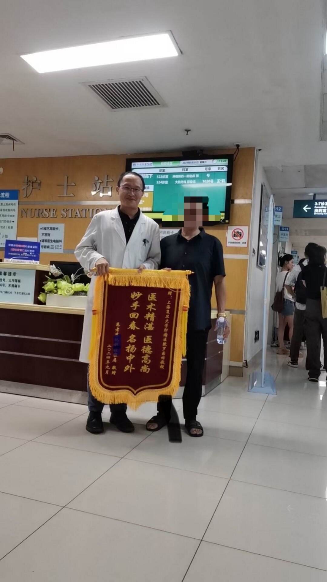圖文圖片