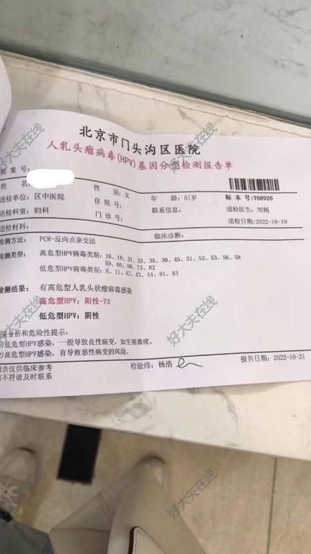 圖文圖片