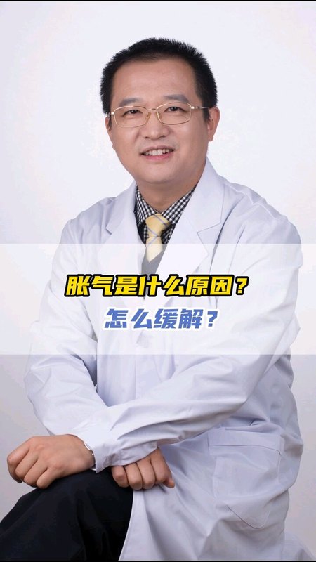 腹胀怎么解决，第一点就最容易被忽略。