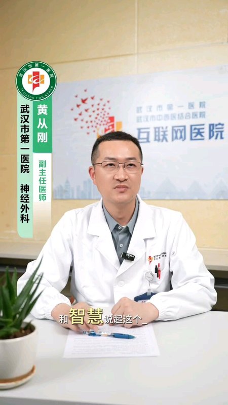 視頻封面