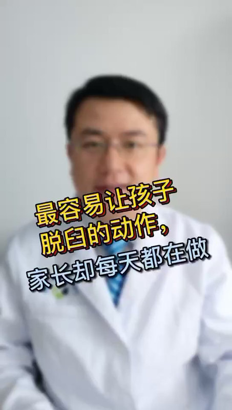 視頻封面