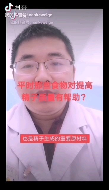 視頻封面