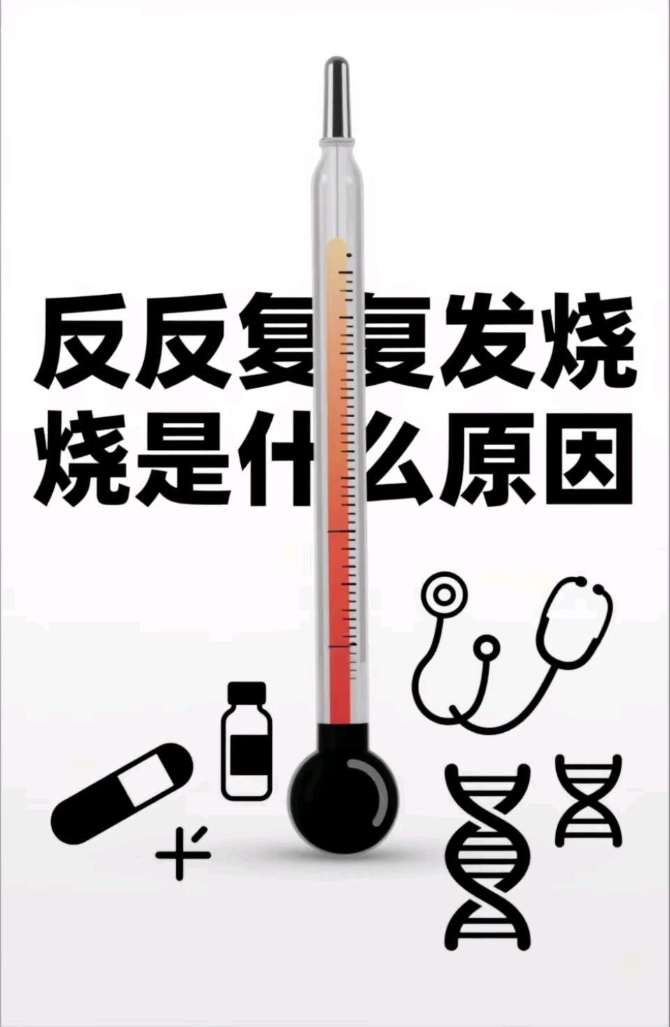 圖文圖片