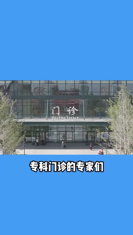 解码滤泡性淋巴瘤，共同畅享无“虑”人生