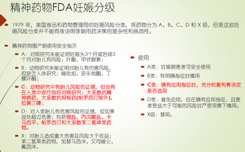 图文图片