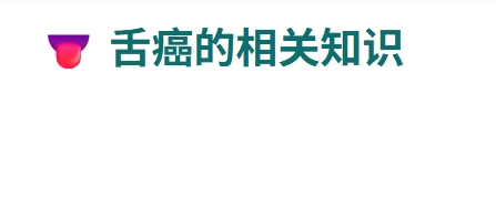 图文图片