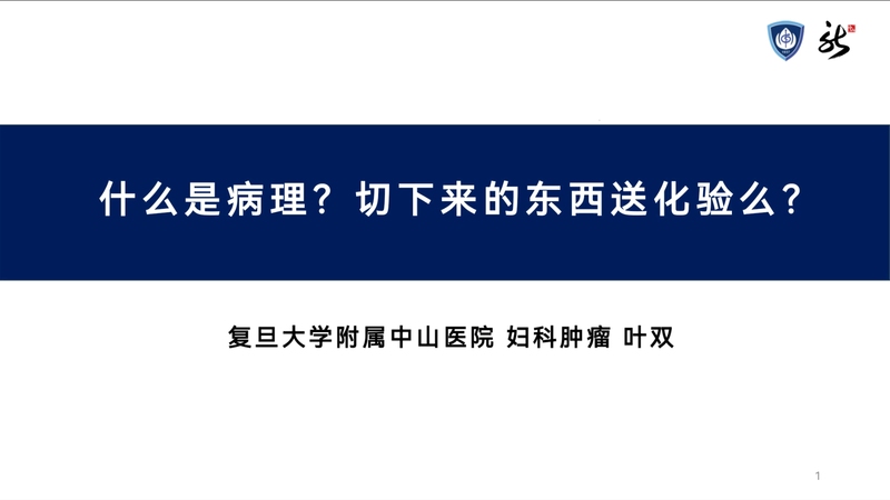 視頻封面