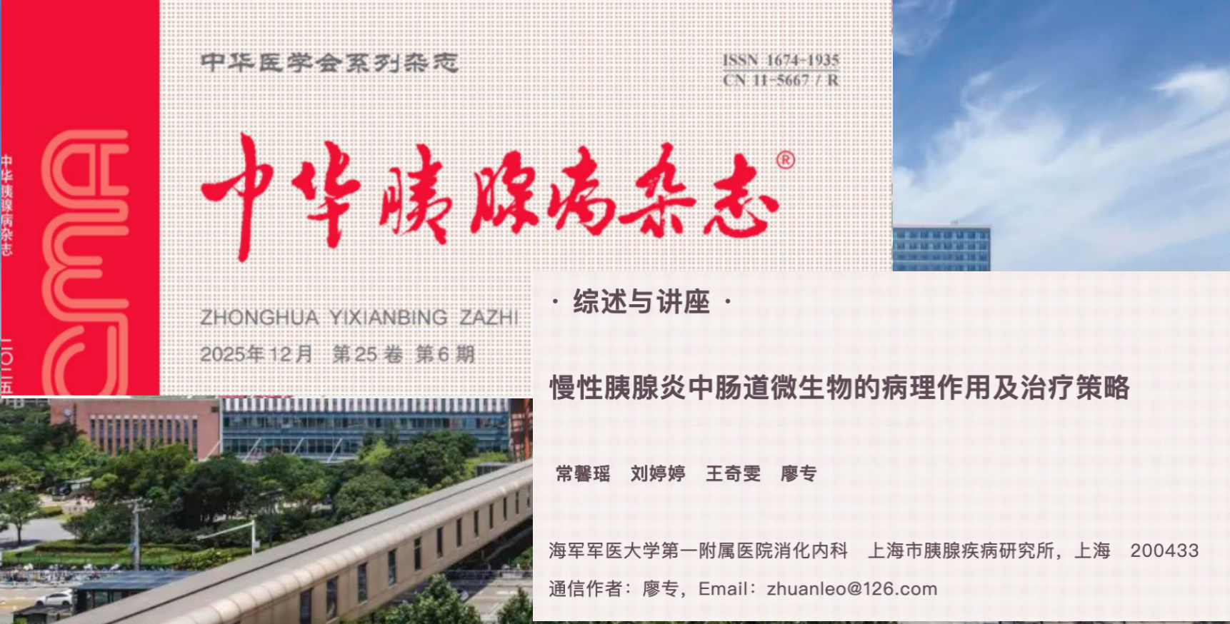 图文图片
