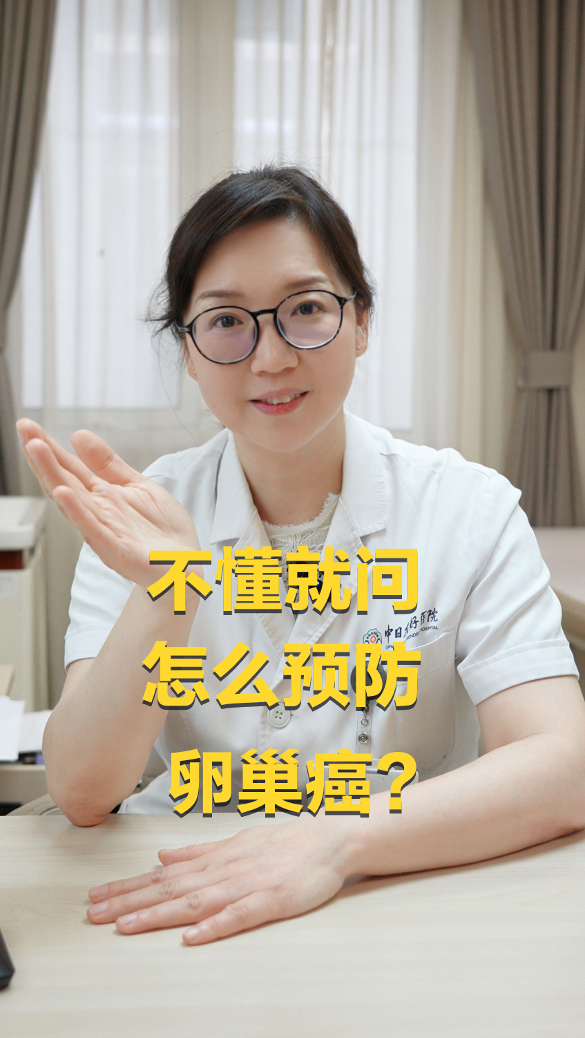 圖文圖片