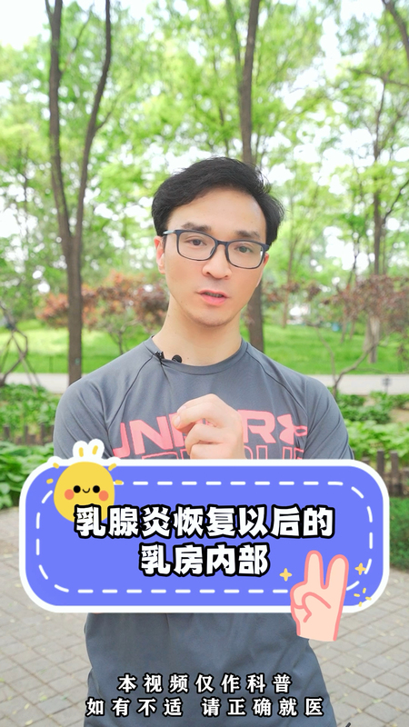 視頻封面