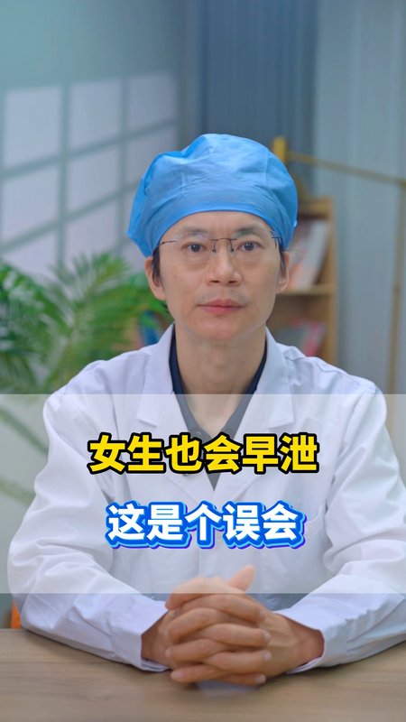 視頻封面