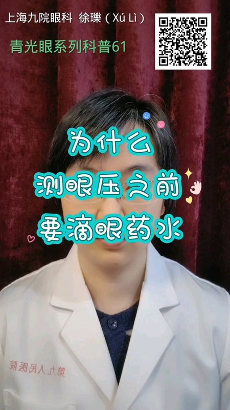 視頻封面