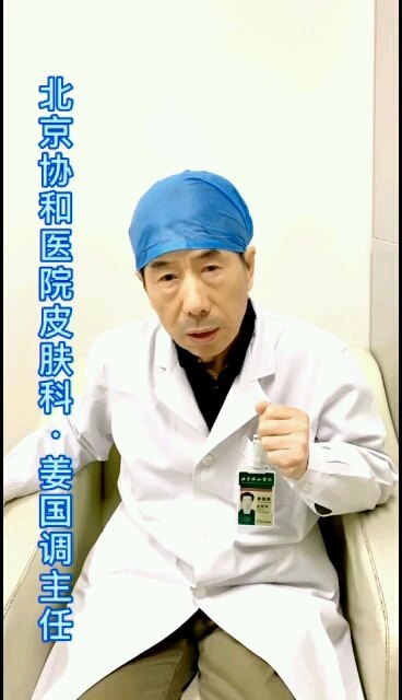 視頻封面