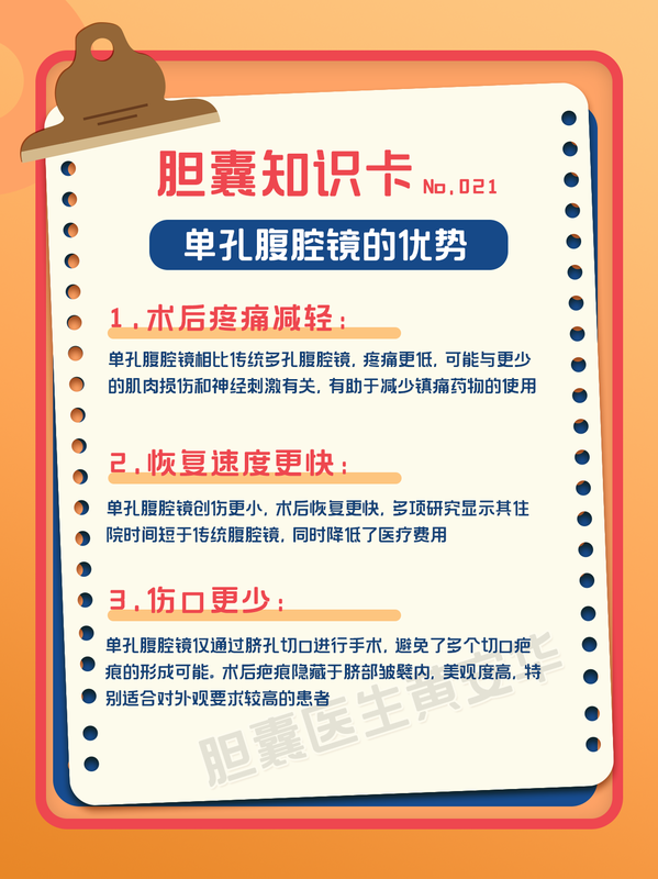 圖文圖片