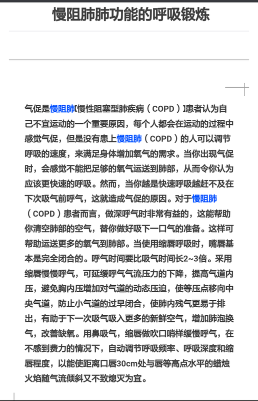 圖文圖片
