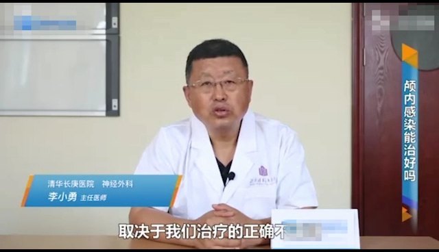 視頻封面