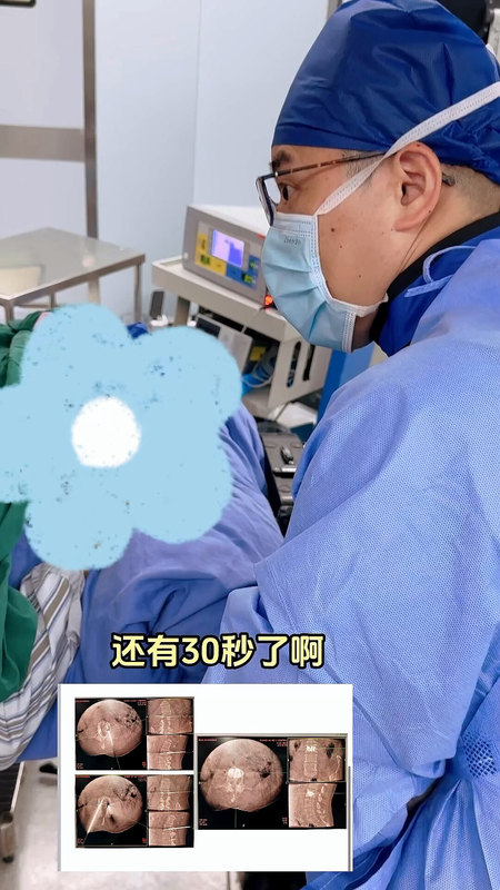 視頻封面