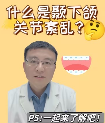 圖文圖片