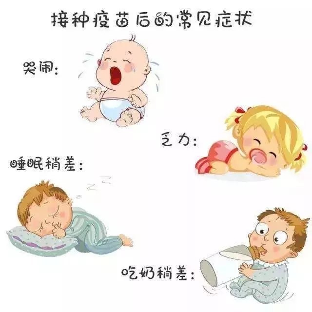圖文圖片
