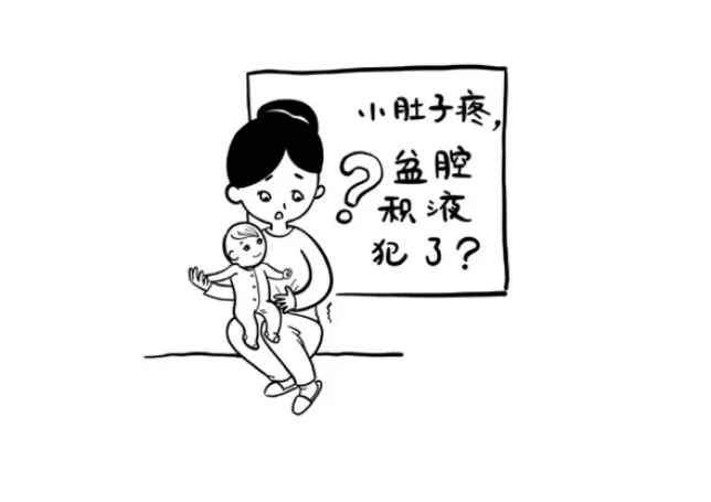 圖文圖片