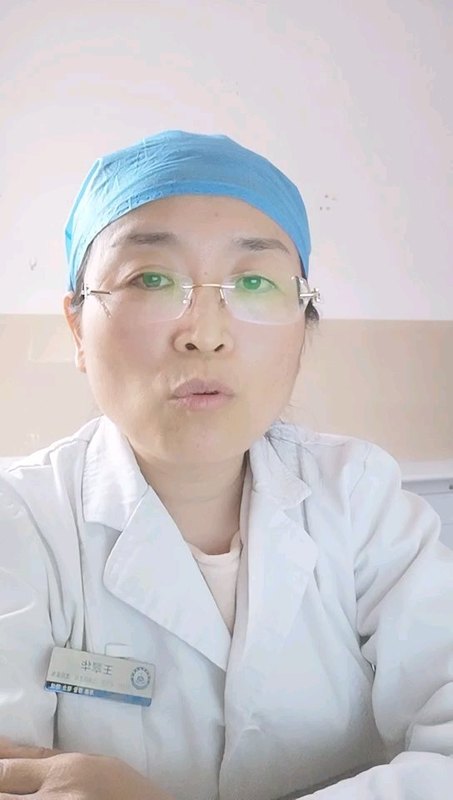 雾化吸入治疗前需要做好的准备工作