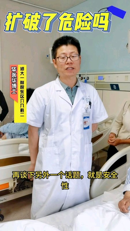 視頻封面