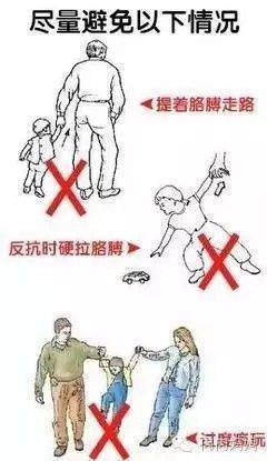 圖文圖片