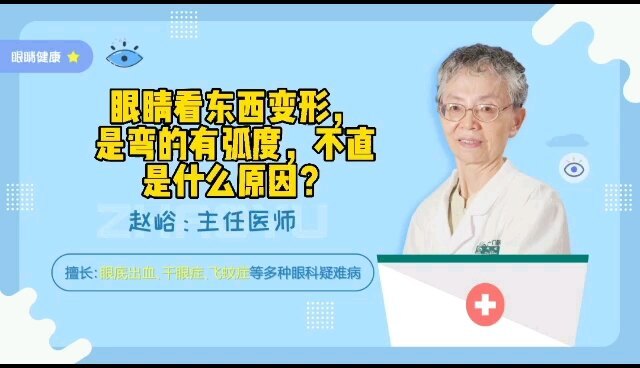 視頻封面