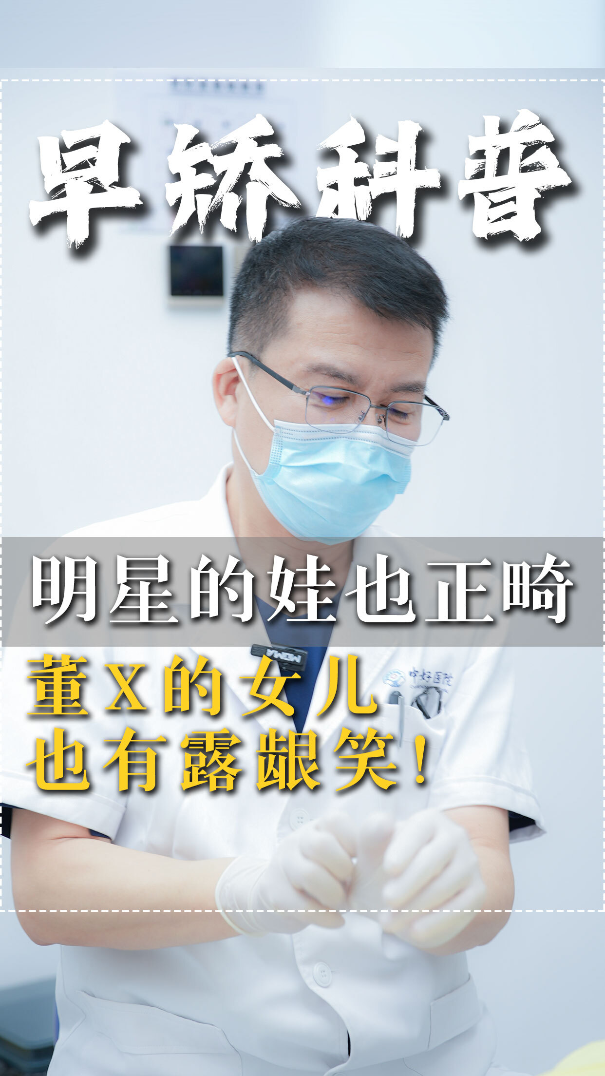 圖文圖片