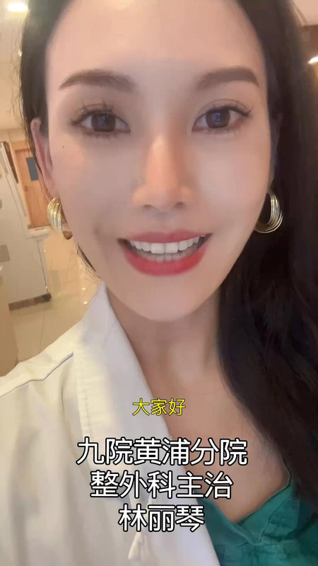 揭秘！我的磨皮神器之一：M22 ResurFX非剥脱点阵激光！