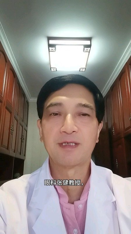 青光眼是否能治愈？