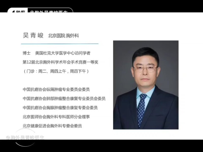 視頻封面